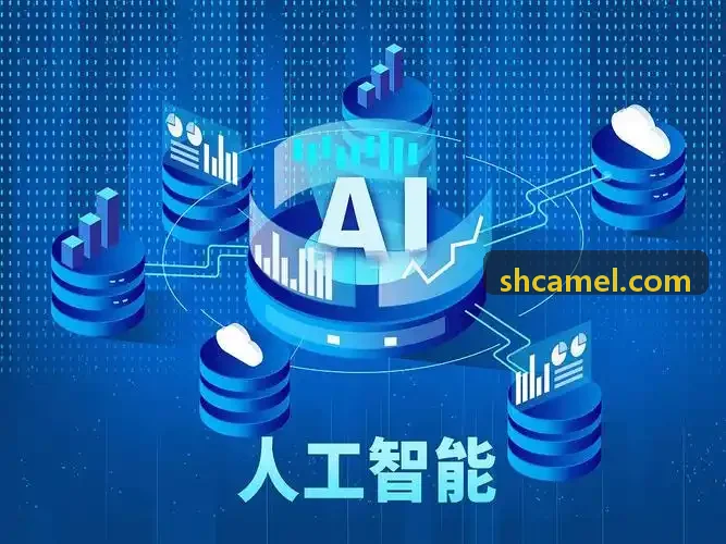 健康管理师职业技能等级证书实操理论授课