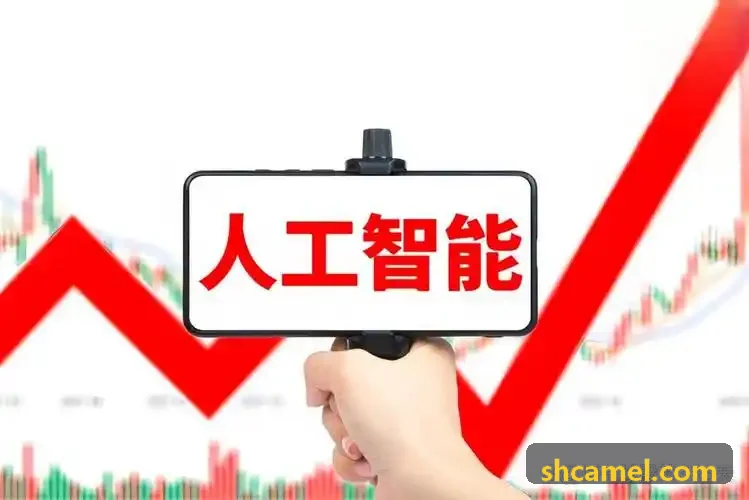 现代物流管理与供应链职业技能实训