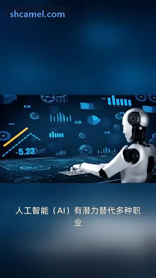 技能提升补贴申报流程与材料准备指引